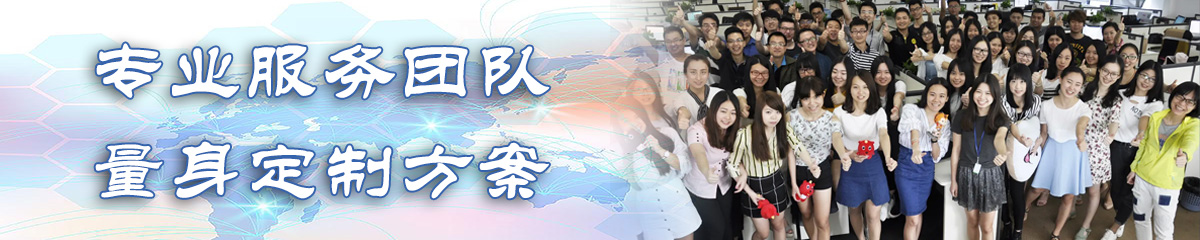 廊坊OA办公管理软件